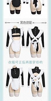 Amazon.co.jp: メイド服 セクシー PU革 萌え 六点セット 胸あき